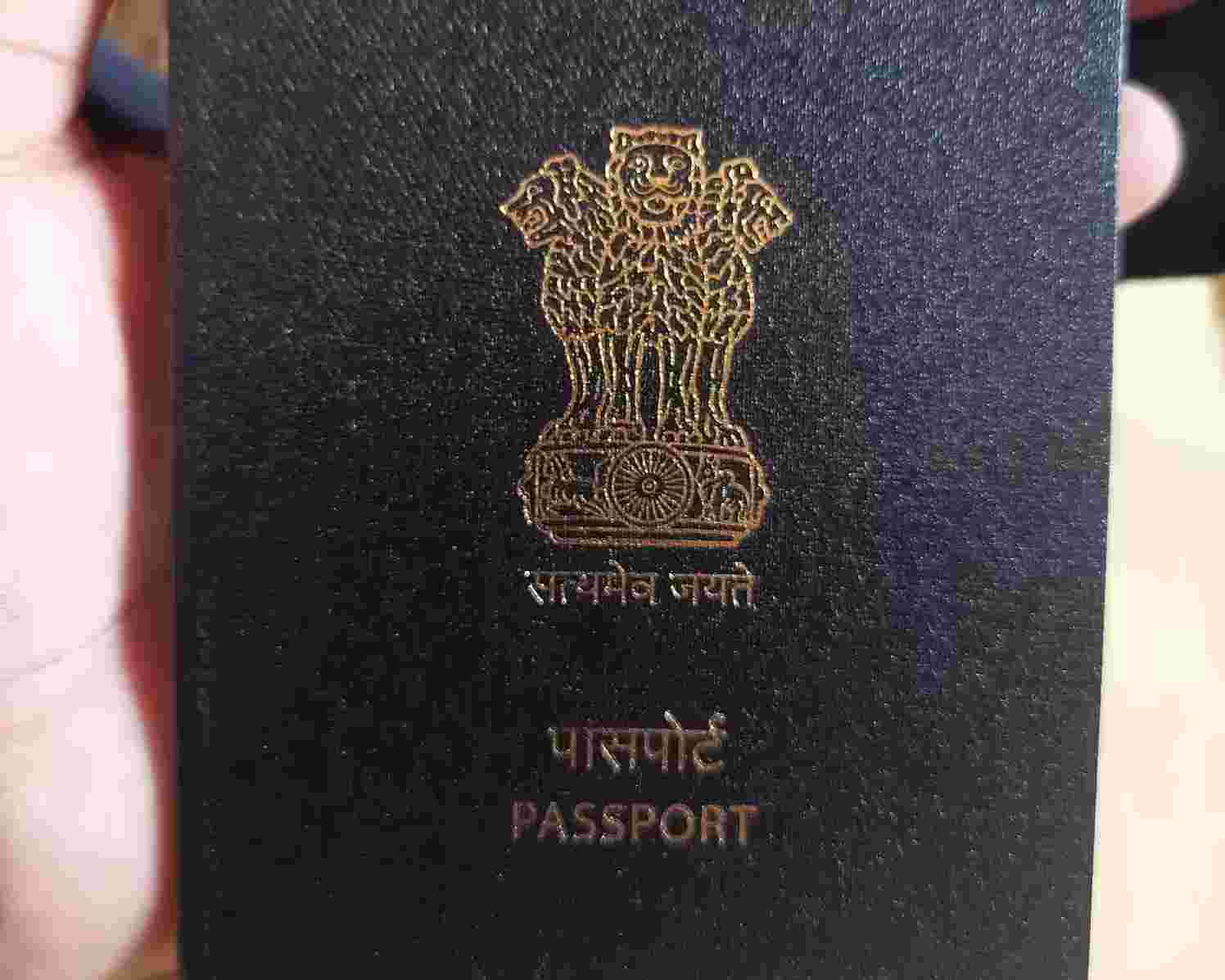 InkFork-article-passport-seva-latest-updates